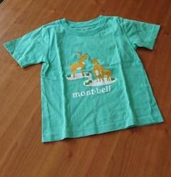 モンベル 110㎝ Tシャツ