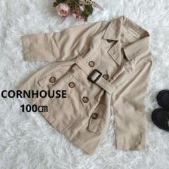 CORNHOUSE トレンチコート 女の子 100㎝ ベルト付き