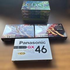 未使用!ナショナル/パナソニック カセットテープ RT-30A 10本セット Amazon.co.jp: パナソニック マイクロカセットテープ RT-MC60M