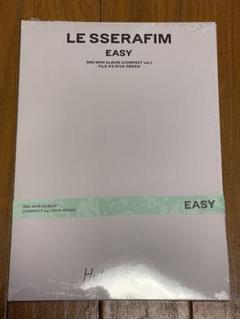 LE SSERAFIM EASY 3rd Mini Album
