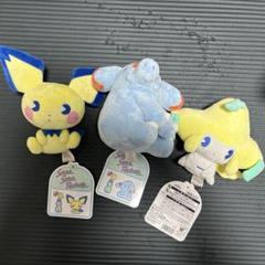 サイコソーダ ジラーチ ポケモンセンター限定 サイコソーダ ジラーチ ぬいぐるみ