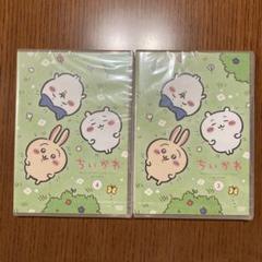 【匿名配送】ちいかわ 通常版 3＆4 DVD 2枚セット
