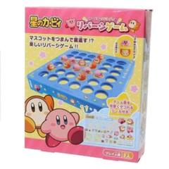 星のカービィ カービィとワドルディのリバーシゲーム