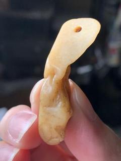 呪物 カパラ 天珠 チベット カパーラ 頭蓋骨 念珠 クマントーン