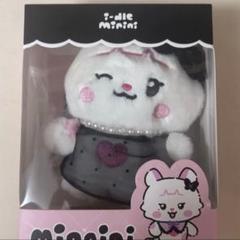 idle minini shunini シュファ　ぬいぐるみ メーカー公式ショップ】 ぬいぐるみ minini G)I-DLE シュファ K