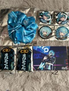 まひとくん。グッズセット まひとくん。グッズセット - メルカリ