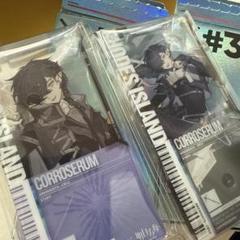 アークナイツ 明日方舟 アクリルキーホルダー ズオ・ラウ 通行認証 セット Amazon.co.jp: アークナイツ 明日方舟 アクリルキーホルダー