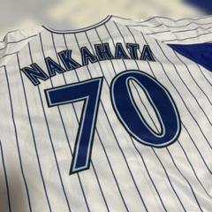 横浜DeNAベイスターズ NAKAHATA 70 ユニフォーム 中畑清レプリカ