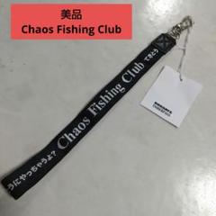 美品 Chaos Fishing Club キーホルダーのサムネイル