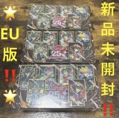 Amazon.co.jp: 遊戯王カード 封印されしエクゾディア（全パーツ5
