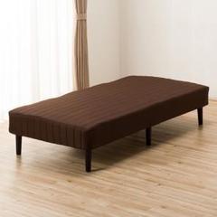 【美品】ニトリ 脚付きマットレスベッド【引き取り優先】