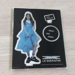 Le Sserafim ユンジン　アクスタ LE SSERAFIM ポップアップ アクスタ ユンジン - メルカリ