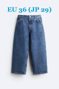 2025年最新】Studio nicholson zara デニムの人気アイテム
