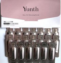 Yunth薬用ホワイトニングエッセンス 楽天市場】Yunth(ユンス) ( 28包 )薬用 ホワイトニング