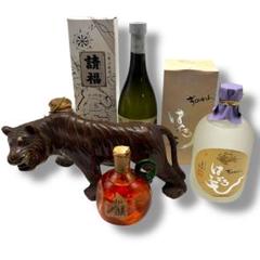 本場泡盛　久米島の久米仙 古酒2本セット　1,800ml 900ml 公式】沖縄 泡盛・久米島の久米仙 オンラインショップ