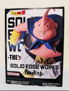 2025年最新】ドラゴンボールZ solid edge works the出陣 魔人