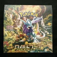 ワイルドフォース　シュリンク付き Amazon.co.jp: ポケセンカードゲーム ワイルドフォース