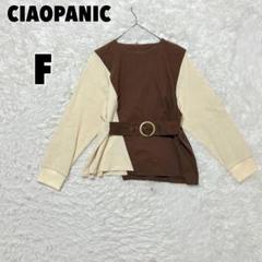 ♥CIAOPANIC♥ チャオパニック アシンメトリーワッフルトップス