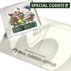 Mrs. GREEN APPLE アニバーサリーベストアルバム CD 10