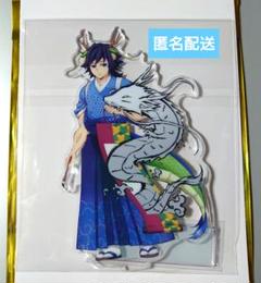 鬼滅の刃 冨岡義勇 巳年 屏風 アクリルパネル 鬼滅の刃 ufotable 冨岡義勇 巳年 2025 屏風アクリルパネル