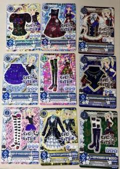 アイカツカードセット ロリゴシックプレミアムセット7枚 アイカツカードセット ロリゴシックプレミアムセット7枚最低