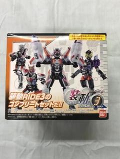 未開封品 BANDAI 仮面ライダージオウ 装動 RIDE4 コンプリートセット 装動 仮面ライダージオウ RIDE4で遊ぼう！ - YOの玩具箱