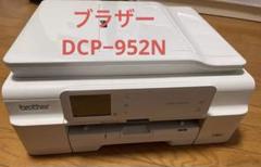 81tk3gvQ-ML._AC_UF350,