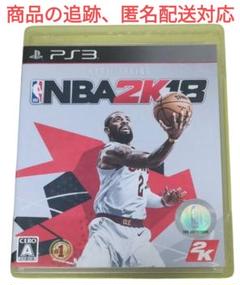 NBA 2K18 PS3 ソフト