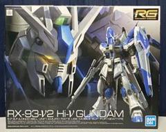 hi-νガンダム デカールの中古/未使用品 - メルカリ