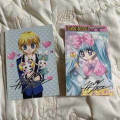 ちゃおフラワーコミックス てぃんくるコレクション　トレーディングカード　生写真
