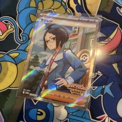 日本最大のブランド m80902310770_1.jpg?1749885557 ポケモンカードゲーム