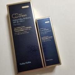 【SALE】ホリカホリカ RSF CCクリーム(Holika Holika)
