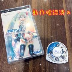SONY PSP ゲームソフト 初音ミク project DIVA