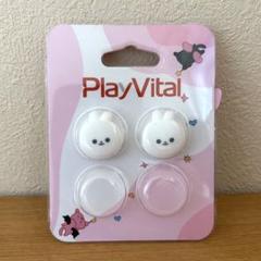 Switch2 スティックカバー