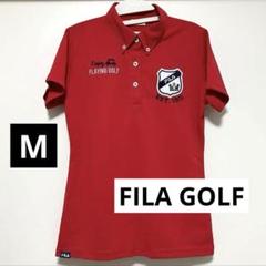 【FILA GOLF】Mサイズ 半袖ポロシャツ レディース ゴルフウェアのサムネイル