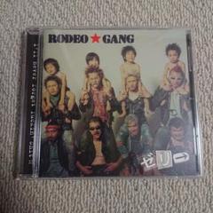 RODEO ★ GANG ゼリー CD