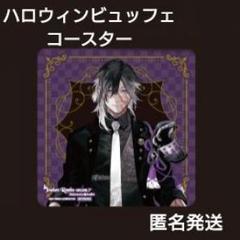 刀剣乱舞　ハロウィンビュッフェ　缶バッジ　実休光忠　1点 刀剣乱舞 ハロウィン ビュッフェ ヒルトン 実休光忠 缶バッジ