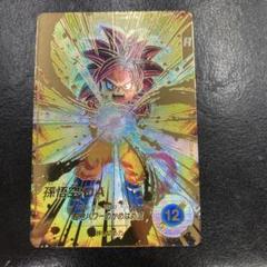 ドラゴンボールスーパーダイバーズ 孫悟空:DA SDV4-060 パラレル ドラゴンボールスーパーダイバーズ 孫悟空:DA SDV4-060 パラレル