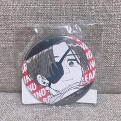 蘇枋 隼飛 缶バッジ くじメイト Amazon | WINDBREAKERウィンブレ くじメイト ハート缶バッジ