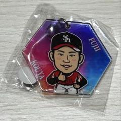 福岡ソフトバンクホークス　若鷹ガチャ　アクリルキーホルダー　藤井皓哉