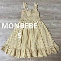 MONBEBE ギンガムチェック ワンピース 韓国子供服 S