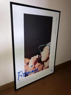 Fishmans 佐藤伸治 ポラロイド写真 フィッシュマンズ 非売品 佐藤伸治と315 - Pony'sToy Photo Diary