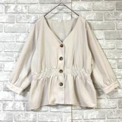 ハニーズ ペプラム風 ギャザー ブラウス 美品 L ベージュ フェミニン くびれ