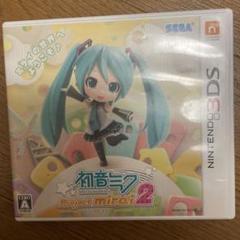 【値下げ中】 初音ミク Project mirai 2