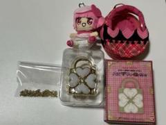 2025年最新】しゅごキャラ ハンプティロックの人気アイテム