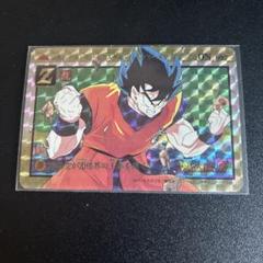 ドラゴンボールZ 丸型カード　ノーマル77枚　キャラカーン　鳥山明 Yahoo!オークション -「ドラゴンボール キャラカーン」の落札