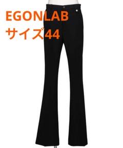 egonlab Sami トラウザーズ 44 2025年最新】EGONlab samiの人気アイテム - メルカリ