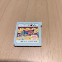 3DS クレヨンしんちゃん 嵐を呼ぶ カスカベ映画スターズ
