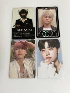 ジェミン　トレカ　サクカ　まとめ売り NCTDREAM ジェミン トレカ まとめ売り - メルカリ