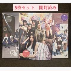 IVE Be Alright 初回限定盤　I、V、E 3枚セット